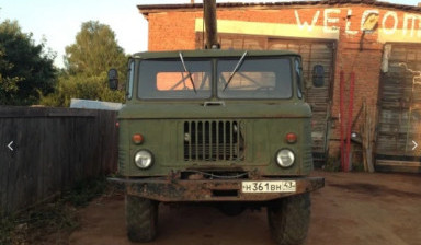 Газ-66 Буровая установка. Ямобур