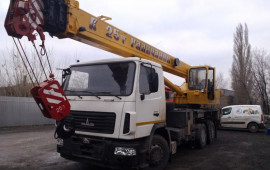 Автокран 25 тонн вылет стрелы 21 метр