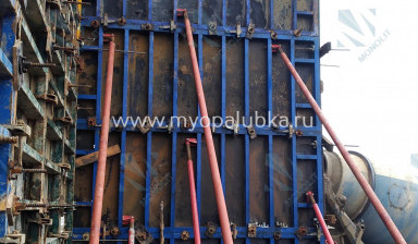 Аренда опалубки с доставкой.