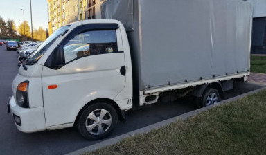 Грузоперевозки по Москве, области, регионам в Москве