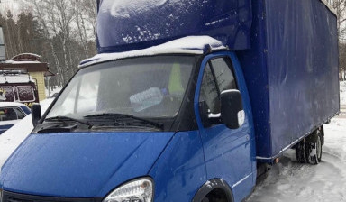 Грузоперевозки по РФ.Автомобили в собственности.3т