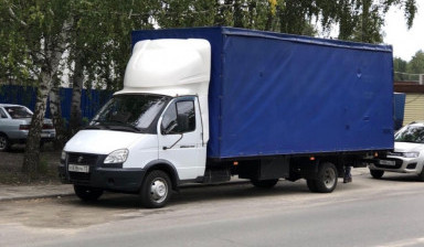 Грузоперевозки по РФ.Автомобили в собственности.3т