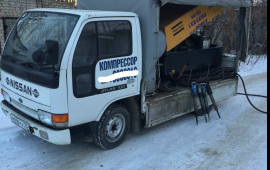 Аренда дизельного компрессора с отбойными молоткам