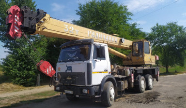 Услуги аренда заказ крана автокрана