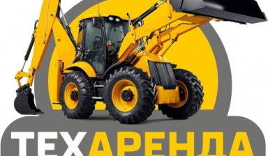 Услуги аренда заказ крана автокрана