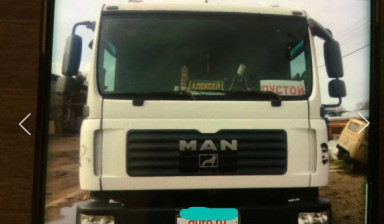 MAN TGM
