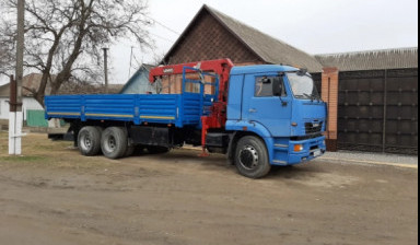 КамАЗ 53215