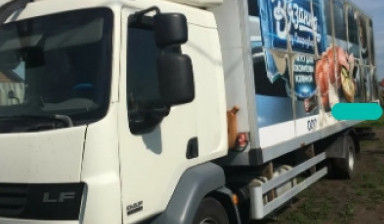 DAF LF 55