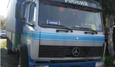 Mercedes-Benz 1517
