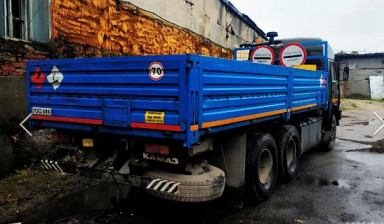 КамАЗ 53215