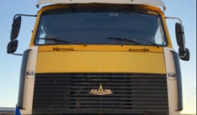МАЗ 6312