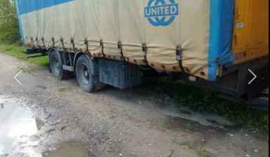 DAF CF 75