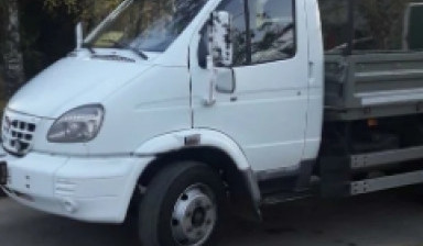 ГАЗ Валдай