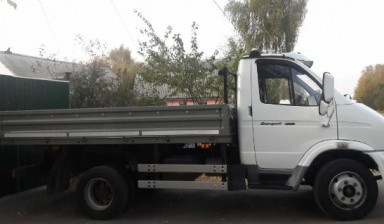 ГАЗ Валдай