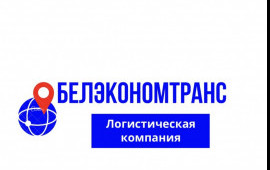 Услуги самосвалов