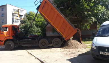 Самосвал песок, щебень, асфальт, крошка, грунт