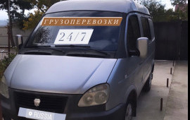 Грузоперевозки РФ