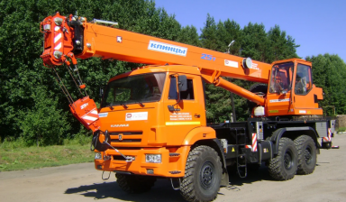 Автокран клинцы на базе камаз 25 тонн