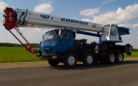 Аренда Автокрана Клинцы 40 тонн