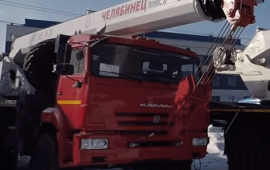 Аренда автокрана 5, 16, 25 тонн