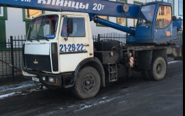 Услуги автокрана в Ставрополе и по области.