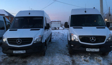 Пассажирские перевозки. Заказной автобус аренда.