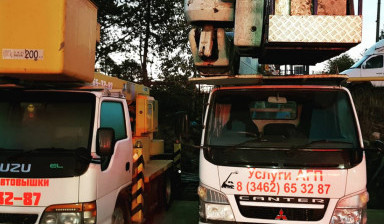 Автовышка аренда, услуги в Сургуте.