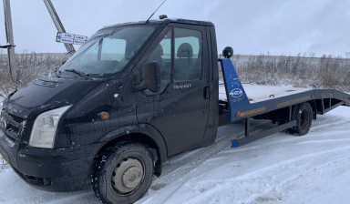 Услуги эвакуатора