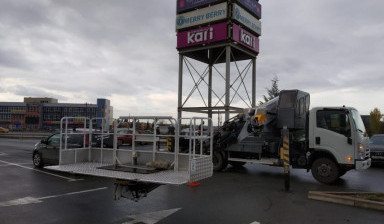 Аренда автовышки 32 метра в Симферополе, область