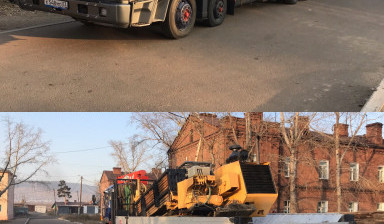 89835360825 Эвакуатор 24/7
