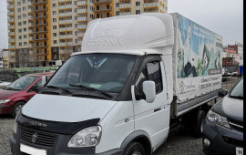 Грузовое такси, грузоперевозки, грузчики, межгород
