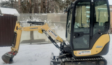 Продам Yanmar SV16 2016 г.в.