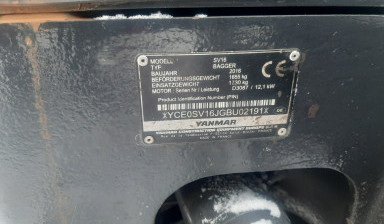 Продам Yanmar SV16 2016 г.в.
