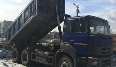 Аренда самосвалов от 10 до 25 тон. Доставка