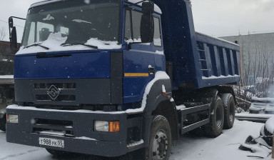Аренда самосвалов от 10 до 25 тон. Доставка