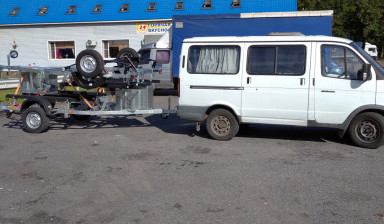 Буксировка прицепов. Услуги по транспортировке.