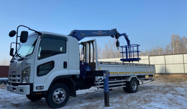 Манипулятор автовышка в Чите и по области