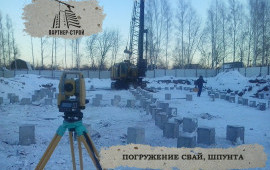 Услуги копра. Забивка свай. Сваебой в аренду.