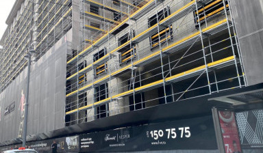Аренда строительных лесов с настилом в Самаре