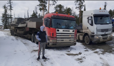 Везём все и везде