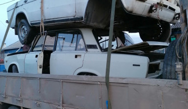 Услуги манипулятора. Перевозка грузов, авто.
