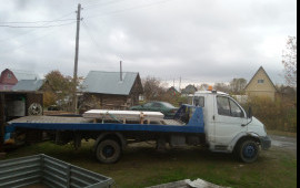 +79517361086 Услуги эвакуатора