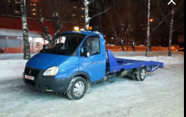 +79034449009 Услуги эвакуатора