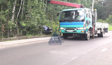 Автоэвакуация, грузоперевозки 8-913-592-40-38 в Железногорске
