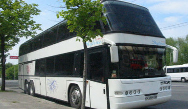 Санкт-Петербург Донецк. Заказной автобус услуги.