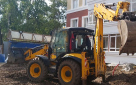 Аренда экскаватора погрузчика в Перми 1500р