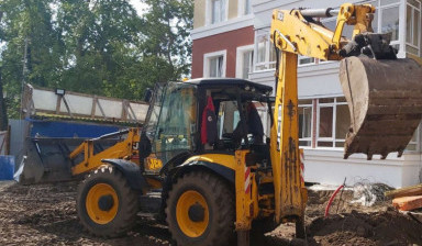 Аренда экскаватора погрузчика в Перми 1500р
