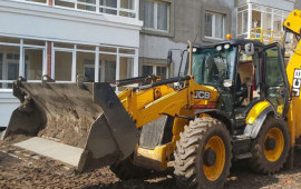 Аренда экскаватора погрузчика в Перми 1500р