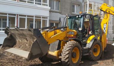 Аренда экскаватора погрузчика в Перми 1500р