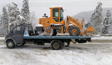 Э В А К У А Т О Р 8-960-438-84-59 ЗЕЛЕНЧУКСКАЯ